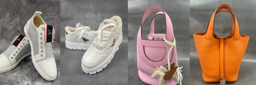革製品 Before/After